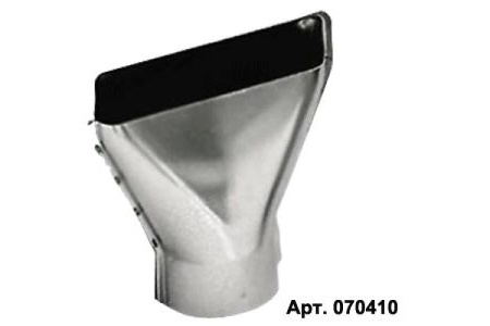 Термовоздуходувка Skil 8007 MA