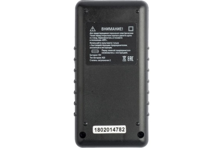 Цифровой мультиметр EKF M182 Master In-180701-bm182