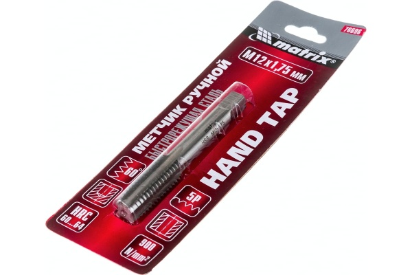 Ручной метчик М12x1,75 мм, Р6М5 MATRIX 76696