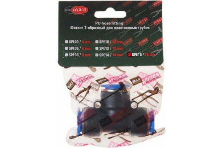 Фитинг T-образный 16 мм для пластиковых трубок ROCKFORCE RF-SPE16