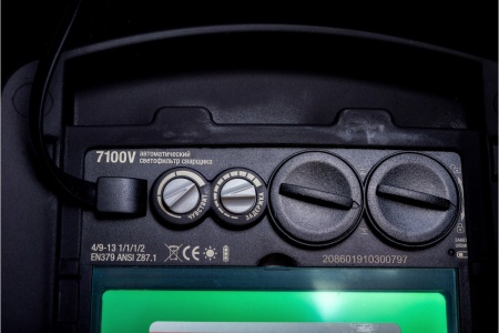 Маска сварщика FOXWELD КОРУНД-2 фокс, ф-р 7100V 5191