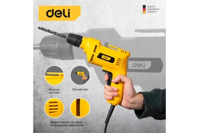 Сетевая ударная дрель DELI DL-DZ10-E1 БЗП, ф10мм, 500Вт, 3000об/мин 102957