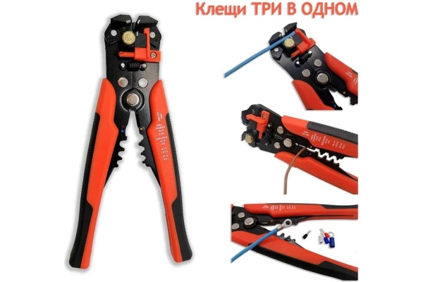 Автоматический стриппер для снятия изоляции ViaSpring универсальный, 0,2-6 мм2, кримпер LS-A318