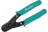 Клещи для резки кабеля ProsKit 608-330 00192027