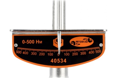 Динамометрический шкальный ключ АвтоDело 3/4" 0-500 Нм 40534 12689