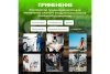 Компрессор ECO AE-50-OF1