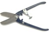 Проходные ножницы по металлу BAUM 8"(200мм) с фиксатором и пружиной 117-8 Проходные ножницы по металлу BAUM 8"(200мм) с фиксатором и пружиной 117-8