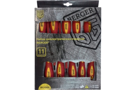 Набор диэлектрических отверток до 1000V, 11шт Berger BG BG1066