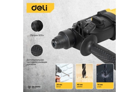 Перфоратор DELI DL-DC26-E1 SDS+, 800 Вт 103007 Перфоратор DELI DL-DC26-E1 SDS+, 800 Вт 103007