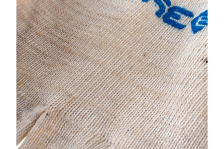 Перчатки трикотажные с защитой от скольжения (12 класс; размер S-M) "ЭКСПЕРТ" ЗУБР 11451-S