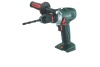 Аккумуляторный винтоверт Metabo BS 18 LTX Impuls 602145850
