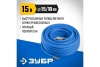 Воздушный шланг ЗУБР с фитингами рапид 15 м, 10x15 мм, 20 бар 6481-15