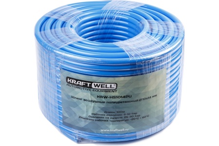 Шланг воздушный полиуретановый 10x14 мм, 100 м KraftWell KRW-HS1014PU