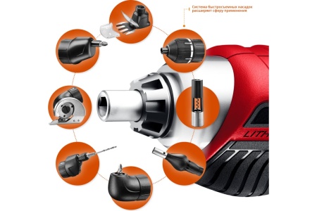 Аккумуляторная отвертка ЗУБР ViX 3.6 В ЗО-Е-3.6 Ли