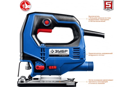 Электрический лобзик Зубр Профессионал, 500 Вт, кейс ЛП-500 К