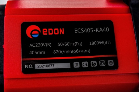 Электрическая цепная пила Edon ECS405-KA40 1001060102