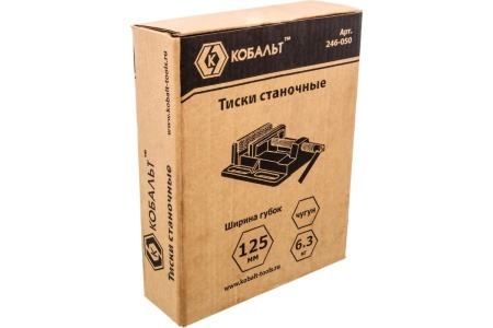 Станочные тиски КОБАЛЬТ 246-050
