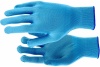 Перчатки Россия нейлон, ПВХ точка, 13 класс, цвет ультрамарин, XL 67846