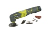 Многофункциональный инструмент Ryobi RMT12011L 5133001154
