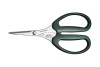 Ножницы для кевлара KNIPEX KN-9503160SB