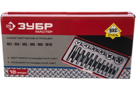 Набор с металлорежущим инструментом ЗУБР 28120-H18