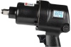 Ударный пневмогайковерт NORDBERG 1/2", 1000Нм NP14100