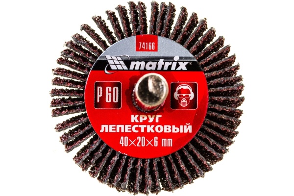 Круг лепестковый (40x20x6 мм; P 60) для дрели MATRIX 74166 Круг лепестковый (40x20x6 мм; P 60) для дрели MATRIX 74166