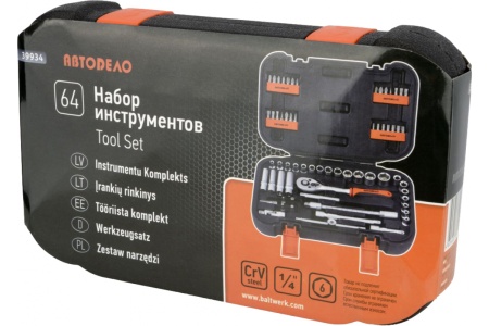 Набор торцевых головок АвтоDело 1/4" DR 64 предмета 39934 16087