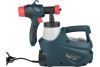 Напольный краскопульт BauMaster 450Вт, HVLP, 0.6л SG-9645BX