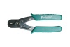 Клещи для резки кабеля ProsKit 608-330 00192027