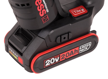 Перфоратор аккумуляторный, бесщеточный KRESS KU380, 20В, 2Ач х2, кейс