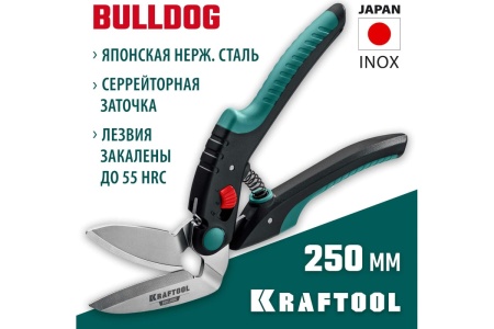 Многофункциональные прямые технические ножницы KRAFTOOL Bulldog 250 мм 23203 Многофункциональные прямые технические ножницы KRAFTOOL Bulldog 250 мм 23203