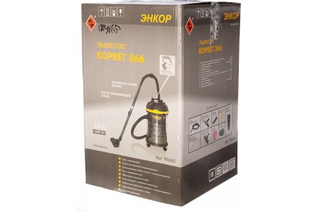 Пылесос Энкор Корвет-366 93660