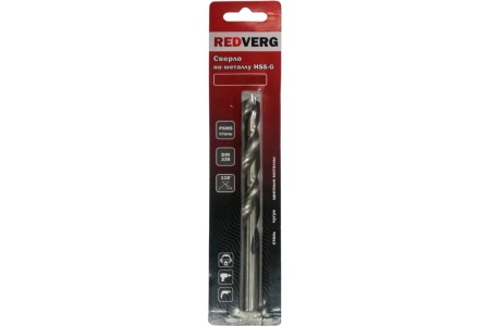 Сверло по металлу HSS-G (5.5х57х93 мм) REDVERG 6621047