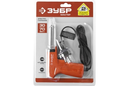 Электропаяльник ЗУБР пистолетного типа 30-70Вт конус 55404