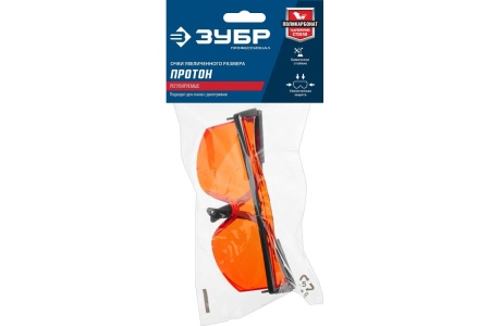 Защитные очки ЗУБР Протон красные 110483