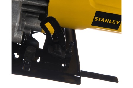 Дисковая пила Stanley SC16