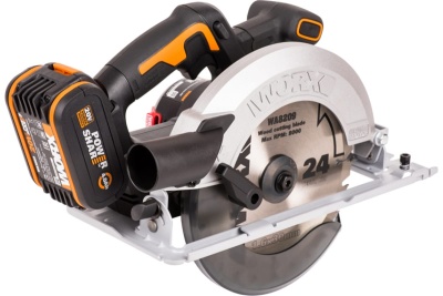 Аккумуляторная дисковая пила BOSCH GKS 18V-57 0615990M42