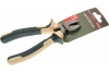 Бокорезы ROCKFORCE 175 мм, 7" RF-612175B
