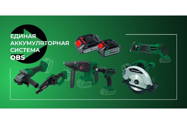 Аккумуляторный лобзик FAVOURITE Li-ion, 21 В OBS 21 JS