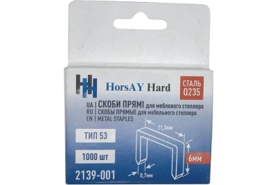 Набор степлер и скобы 6 мм HorsAY Hard 8881906