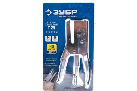 Стальной плайер ЗУБР П-24 тип 24, 26, 31550_z01