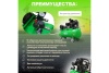 Компрессор ECO AE-1005-2