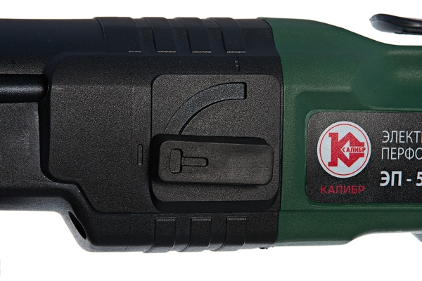 Перфоратор Калибр ЭП-500/20-2 00000025092