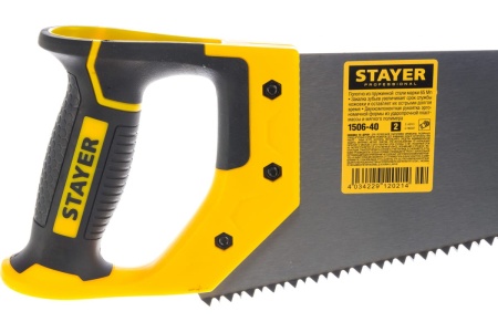 Ножовка по дереву пила Stayer "Cobra 5" 400 мм, 5 TPI, прямой крупный зуб, быстрый рез поперек волокон, для крупных и средних заготовок, 1506-40_z02