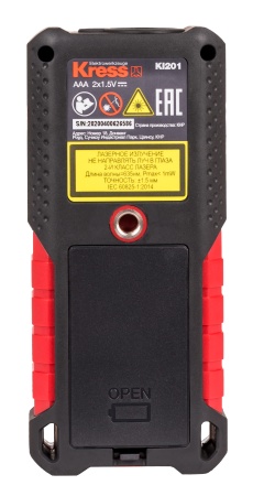 Лазерный дальномер KRESS KI201, 70 м