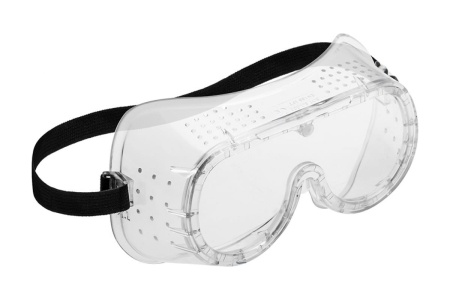 Защитные очки HOEGERT TECHNIK ALB HT5K003