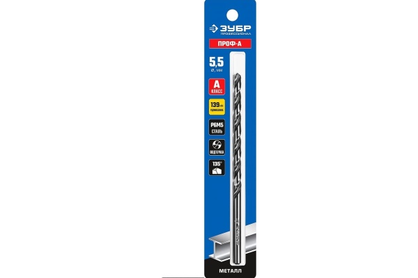 Удлиненное сверло по металлу ЗУБР Профессионал сталь Р6М5, 5.5х139 мм 29624-5.5 Удлиненное сверло по металлу ЗУБР Профессионал сталь Р6М5, 5.5х139 мм 29624-5.5