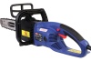 Цепная электрическая ручная пила ДИОЛД ПЦЭ - 3 10191100