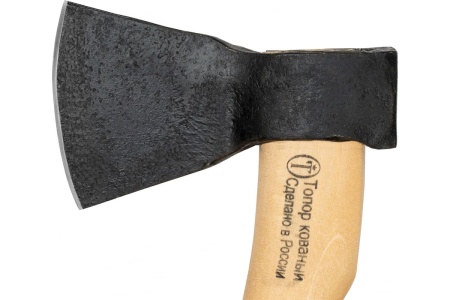 Хозяйственный кованый топор в сборе Труд-Вача 0.6 кг У663